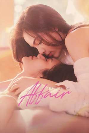 Affair The Series
