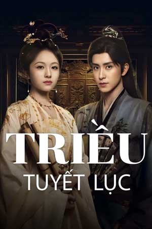 Triều Tuyết Lục